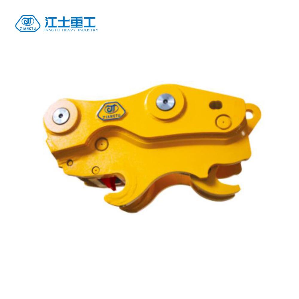 Hydraulic Double Locking Quick Hitch Coupler Customized JT (China