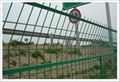 Wire Mesh Fence best selling 4