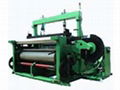 Wire Mesh Machine high quality 2