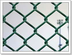 Chain Link Fence 4