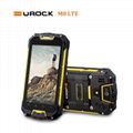 4.5 Inch 4G LTE R   ed Mobile Phone Waterproof R   ed Cellphone with PTT NFC 1