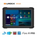 10.1 Inch R   ed Windows Tablet WIN10 with RS232 RJ45 LAN Industrial Computer 1