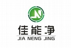 深圳市佳能净洗涤用品有限公司 深圳市佳能净洗涤用品有限公司