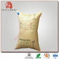 Manufacture Kraft paper inflatable air dunnage bag with SGS certification 2