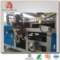 Automatic Paper Dunnage air bag making machine for container 5