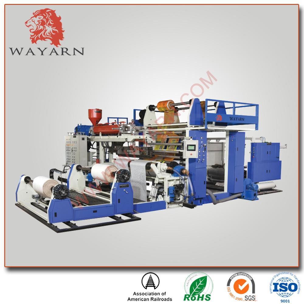 Hot sales LDPE PP EVA EAA extrusion coating machine extrusion laminating machine 4