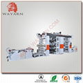 Single Host Dual Die Head Laminating Extrusion Machine