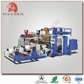 Single Host Dual Die Head Laminating Extrusion Machine 4