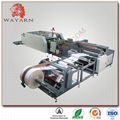 Woven bag cutting machine sewing machine printing machine all in one