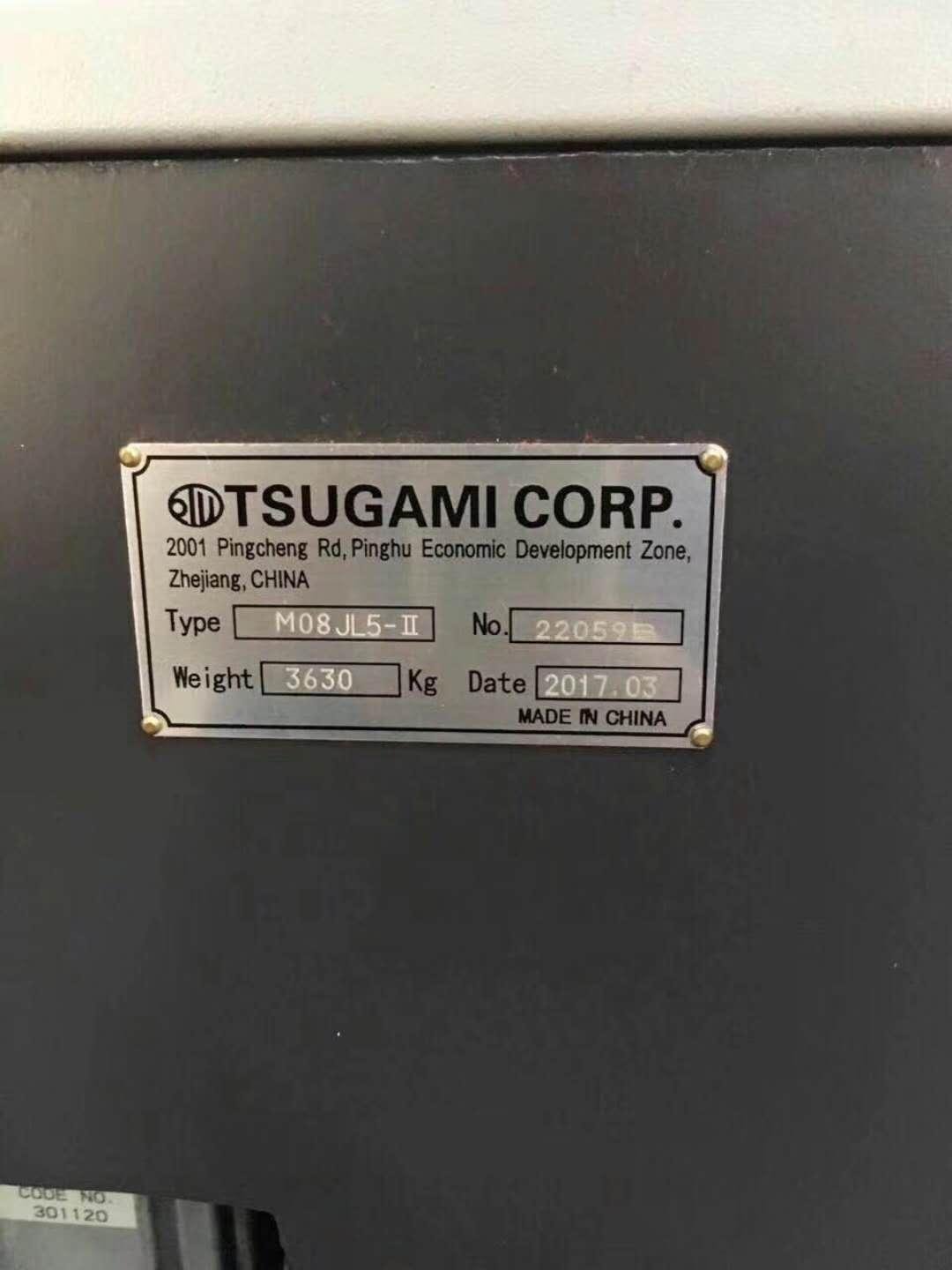 Japan Tsugami M08JL5-II turning & milling combination 2