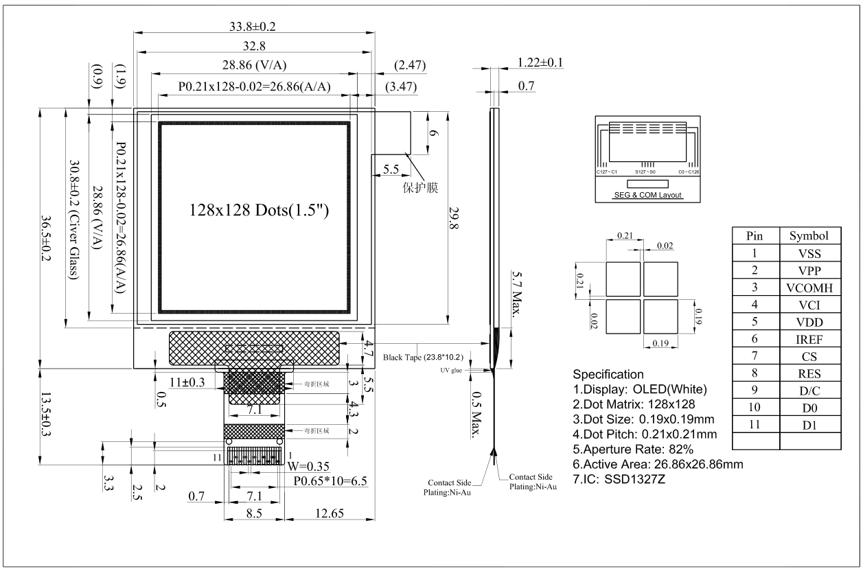 1.5inch OLED Display SSD1309 White on Black  3