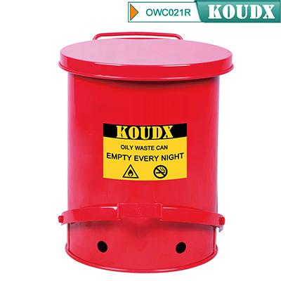 KOUDX肯鼎油漬廢棄物垃圾桶 3