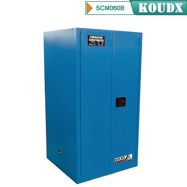 KOUDX Safety Cabinet 4