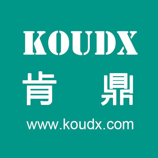 KOUDX Safety Cabinet 5