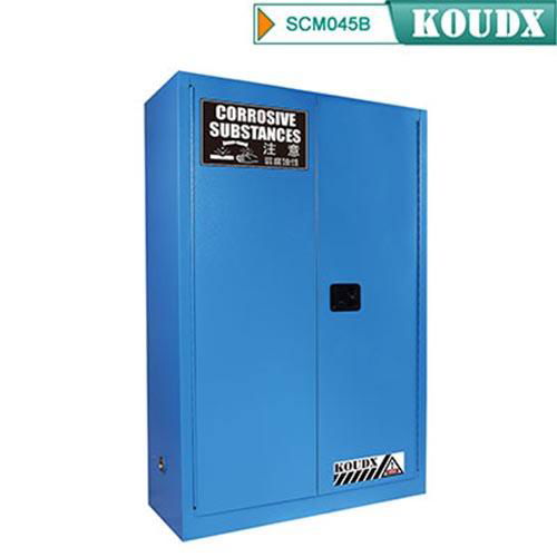 KOUDX Corrosive Cabinet 3