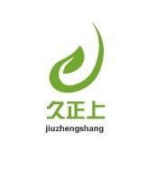Huizhou Jiuzhengshang Technologies Co.,ltd