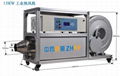 Precision temperature control industrial hot air blower 1