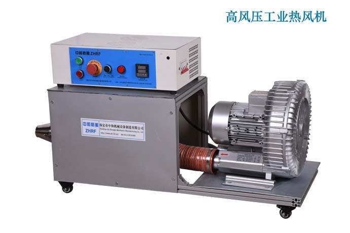 Industrial hot air blower with high pressure wind  Hot air blower for drying pip