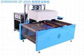 Roasted heat shrinkable casing  Semi-open type heat shrinkable casing machine