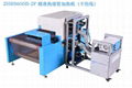 Precision heat shrinkable casing heater  Semi open heat shrinkable casing machin