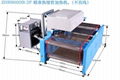 Precision heat shrinkable casing heater  Semi open heat shrinkable casing machin 2