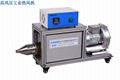 HWIR200G-5  High pressure industrial hot