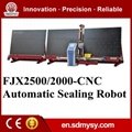 insulating glass machine automatic silicone sealant sealing robot 1