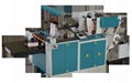 Bottom Seal Bag Machine 1