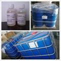 Aziridine Crosslinker cas:64265-57-2 5