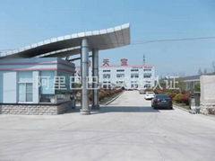 JIANGSU TIANBAO CERAMIC COMPANY LTD