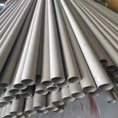 304 stainless steel seamless pipe