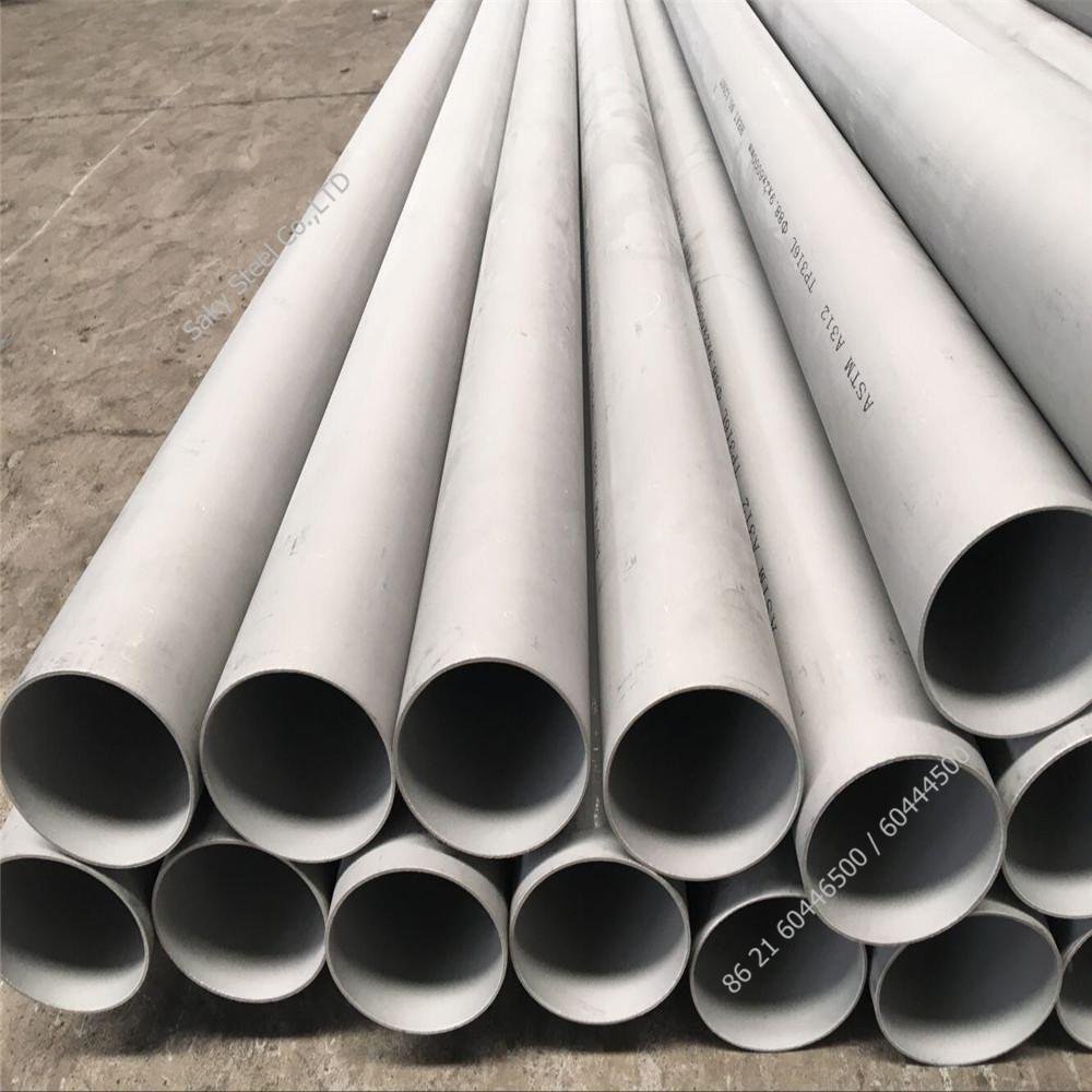 316 ss seamless pipe