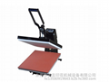 High pressure drawing machine 1