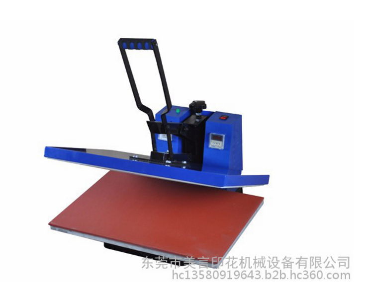 High pressure drawing machine 3