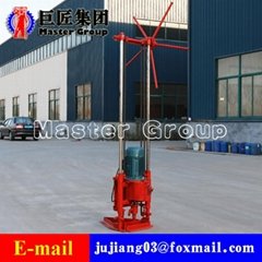 QZ-2A type three phase electric sampling drilling machine for sale