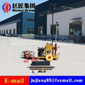 YQZ hydraulic portable drilling machine water well drilling machine for sale