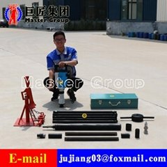 QTZ-3D portable electric earth drill rig core sampling drilling machine for sale