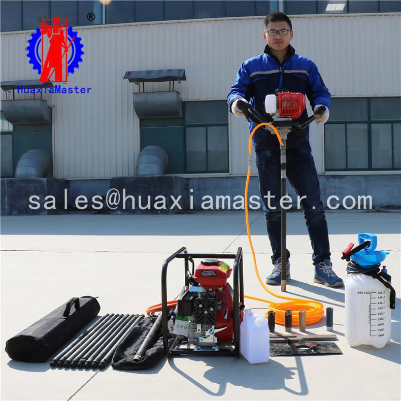 BXZ-1 backpack core drilling rig 5