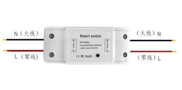 433MHz DIY WiFi Smart Wireless Remote Control Timer Module Power Switch 4