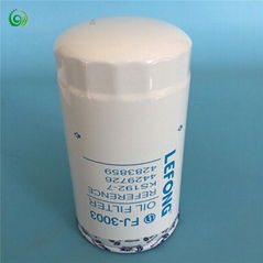 Wholesale High Quality Engine Car Oil Filter P551381 4429726 KS192-7