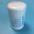 HF6554 High Pressure Industrial Hydraulic Filter for System