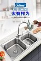 愛尚衛浴櫃廠家直銷AS-P610A廚房水槽