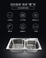 爱尚卫浴柜厂家直销AS-P610A厨房水槽 2