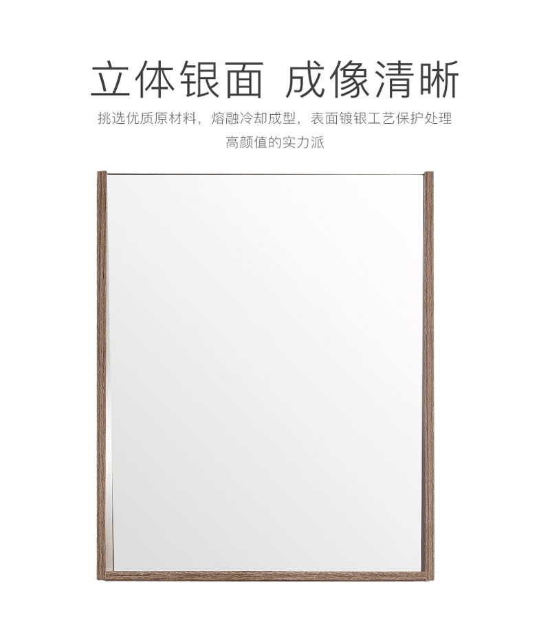 爱尚卫浴AS-25027多层实木浴室柜 5