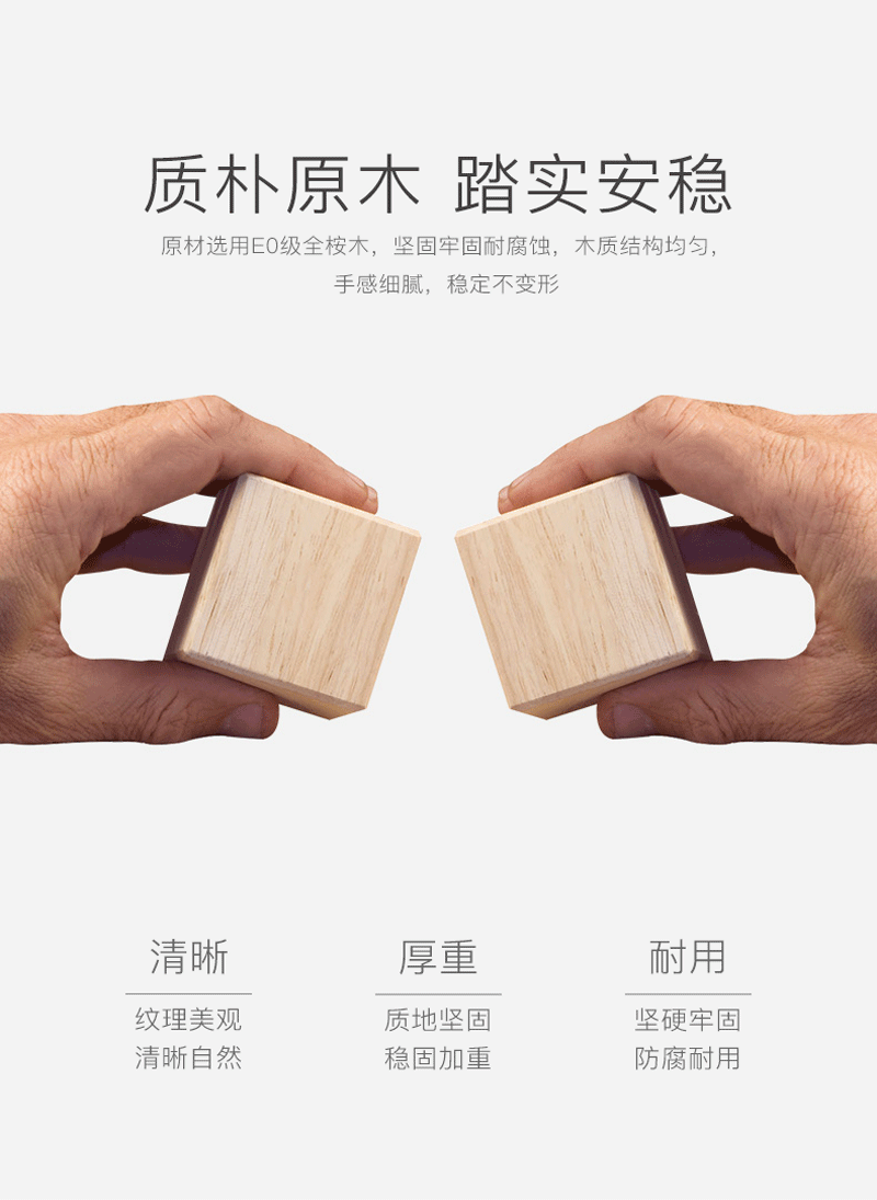 爱尚卫浴AS-25027多层实木浴室柜 3