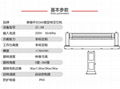 江苏智臣ZC-08单轴平台360度旋转自动焊接变位机 3