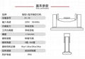 江蘇智臣ZC-10雙軸U型機器人焊接輔助設備變位機 3
