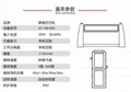 江蘇智臣ZC-08/300單軸平台360度旋轉自動焊接變位機 4