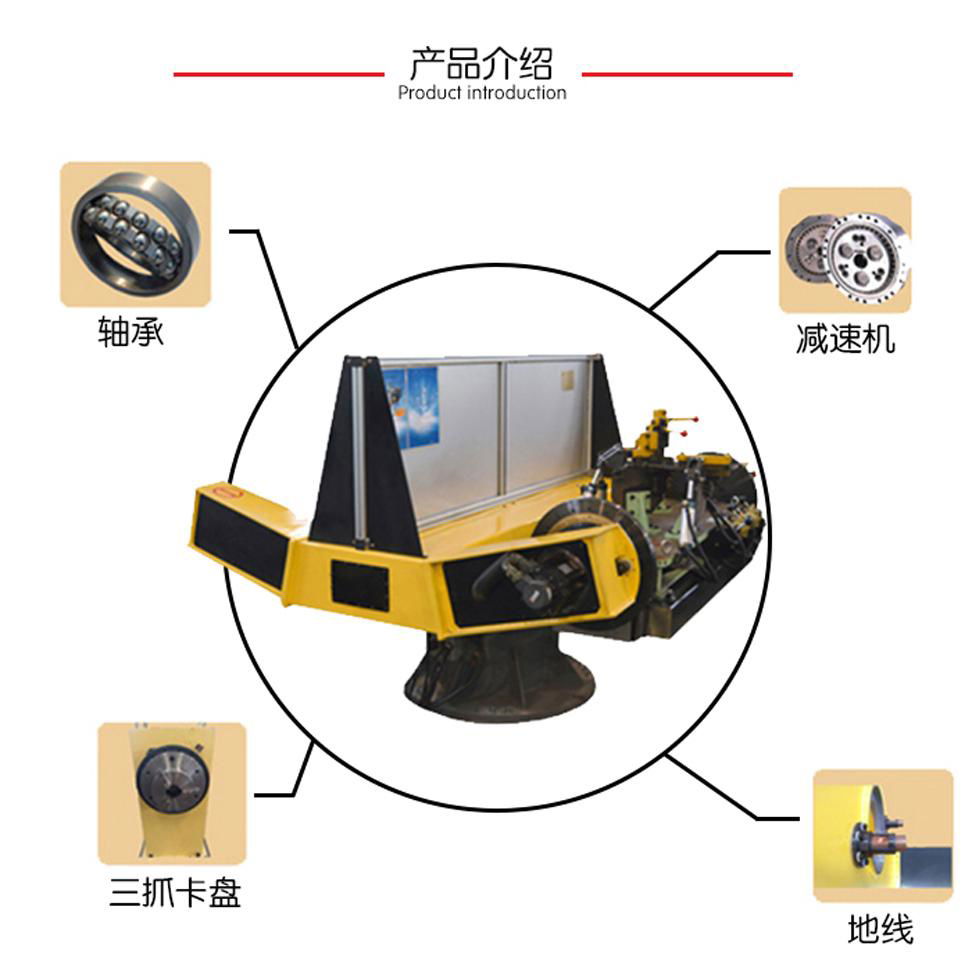 江苏智臣ZC-16机器人焊接辅助设备 承重500kg三轴变位机 4