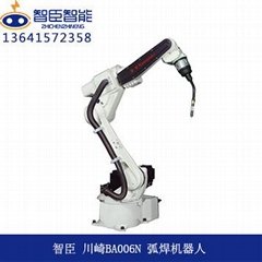 江苏智臣川崎BA006N六轴智能化弧焊接机器人